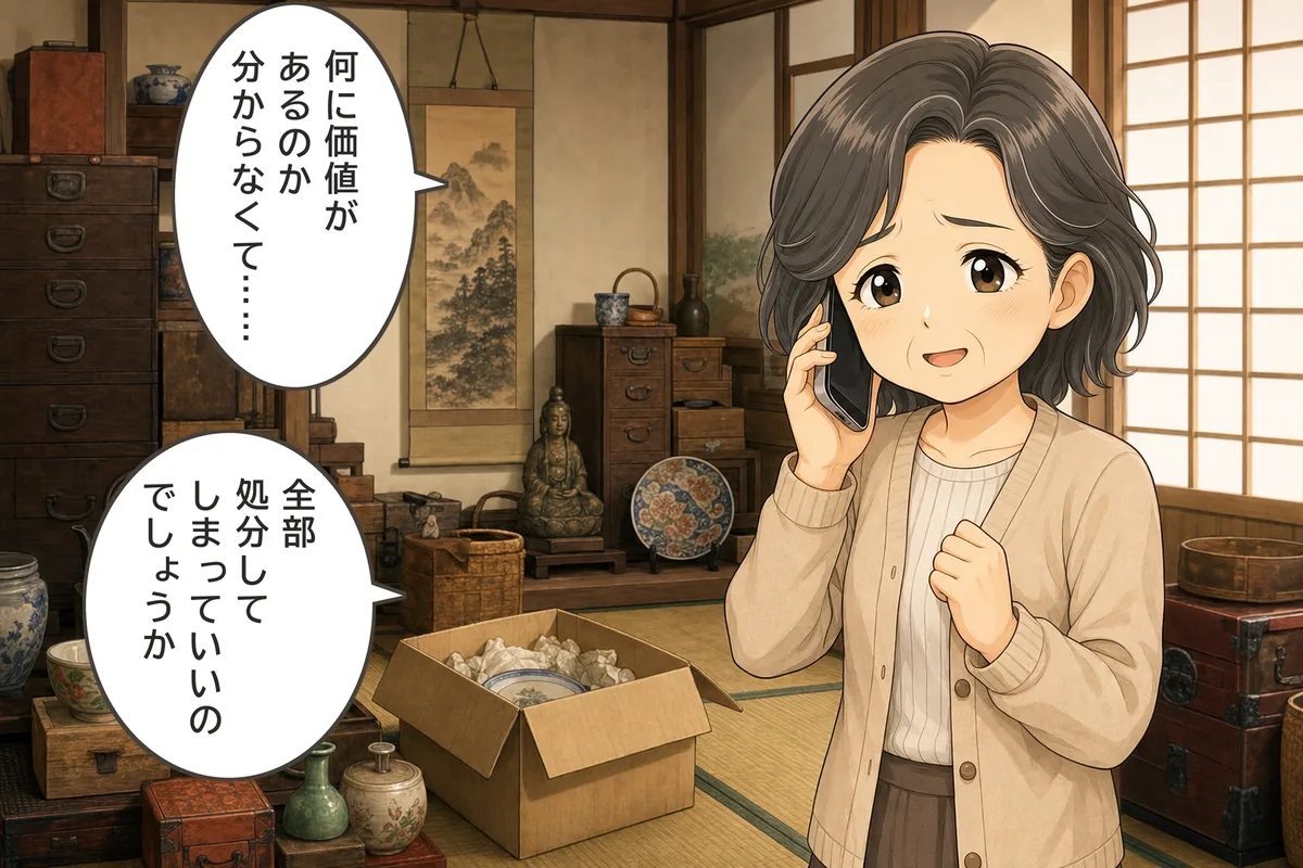 実家に多くの品物が残る中、電話で相談しながら「何に価値があるのか分からなくて……全部、処分してしまっていいのでしょうか」と話す女性
